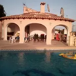 Casa Carmen Дом отдыха