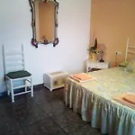 Casa Carmen Дом отдыха