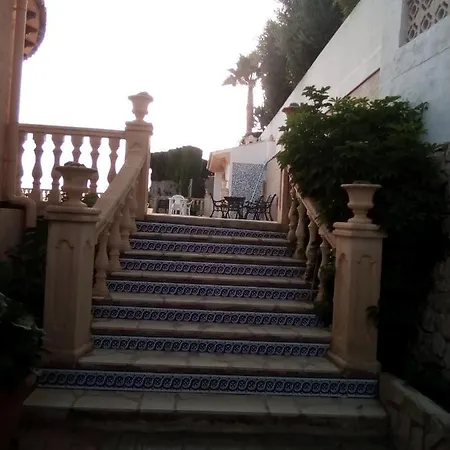 Casa Carmen Holiday home *